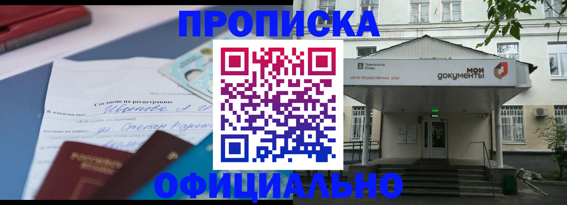 форма 3 в Уварово